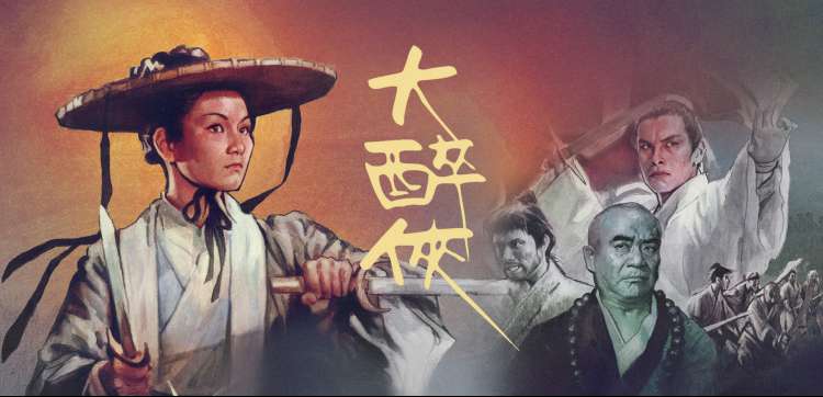 高清日剧免费看 中文在线字幕