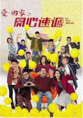 深夜食堂 日剧高清在线 中文在线字幕免费