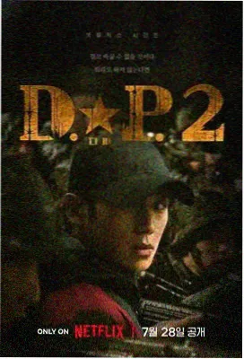 逃避虽可耻 高清日剧推荐 中文在线字幕免费