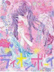 喜剧之夜 综艺在线观看 中文在线字幕免费